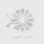 سفارش تابلوفرش سفارشی؛ هدیه‌ای هنری و ماندگار برای دکوراسیون و تبلیغات